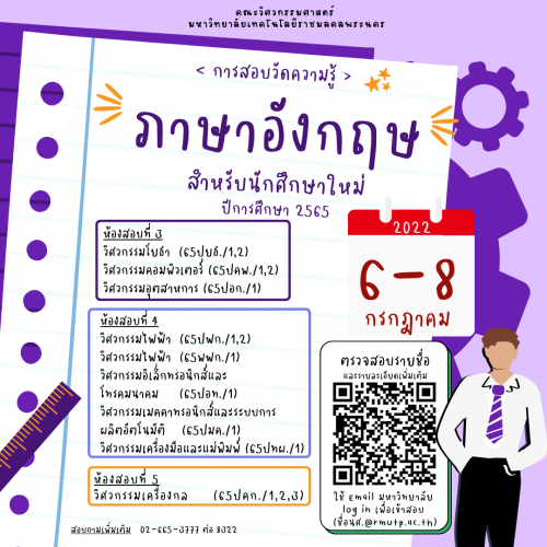 My Image 28